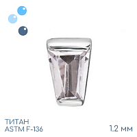 Накрутка Cube Crystal 1.2 мм